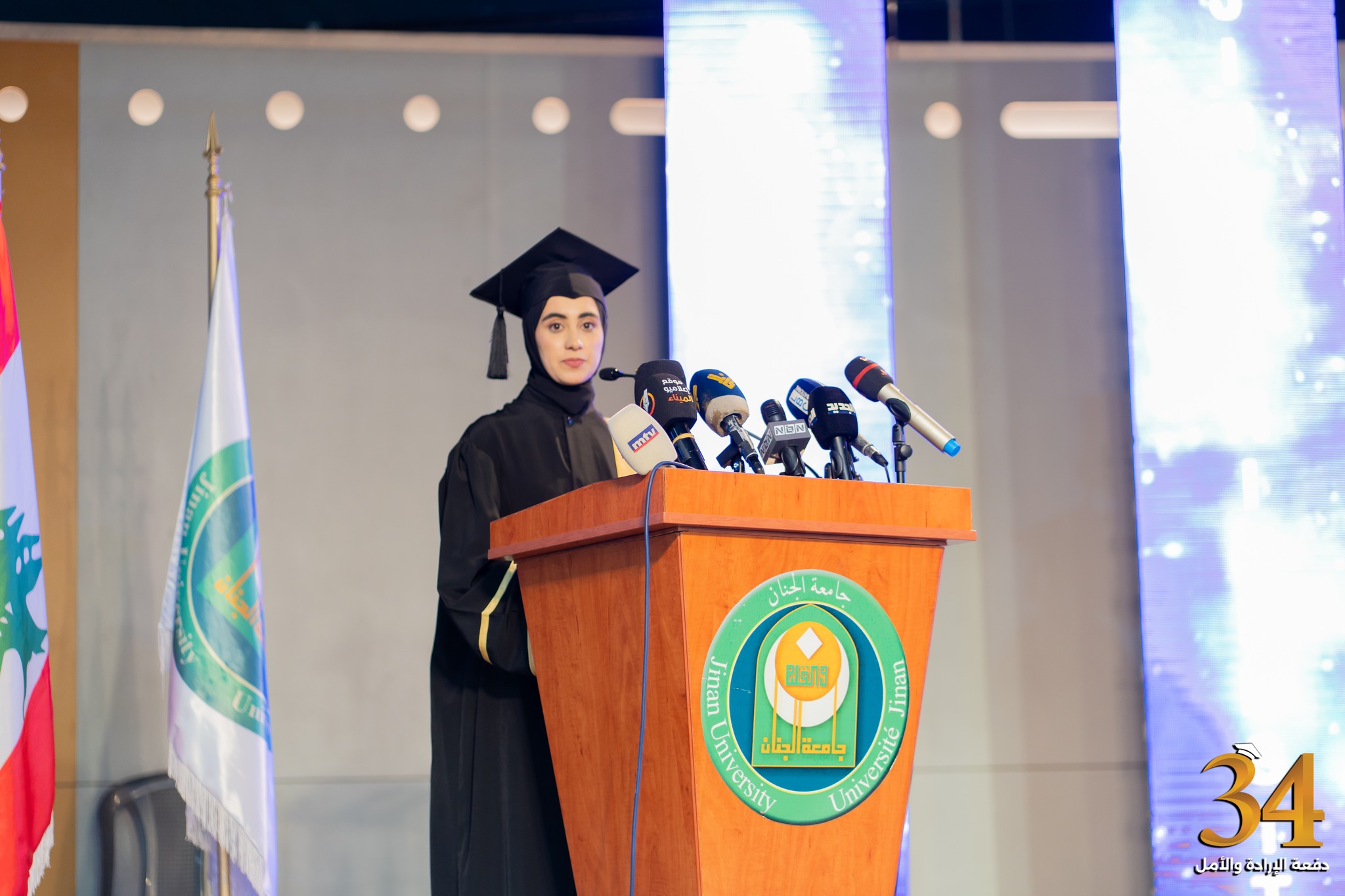 518314519_1148529643977978_3990853747858419452_n