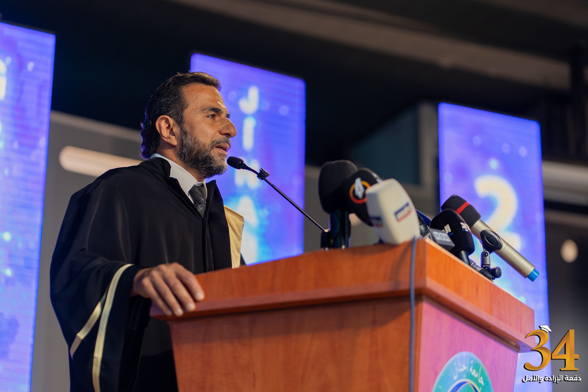 520894765_1148529690644640_2419726818613600206_n