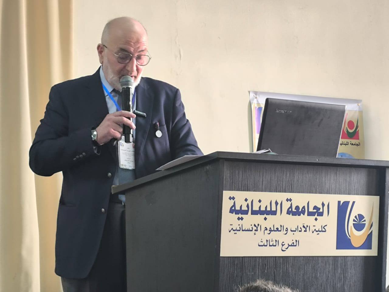 576946534_1245484237615851_2983678813057298043_n